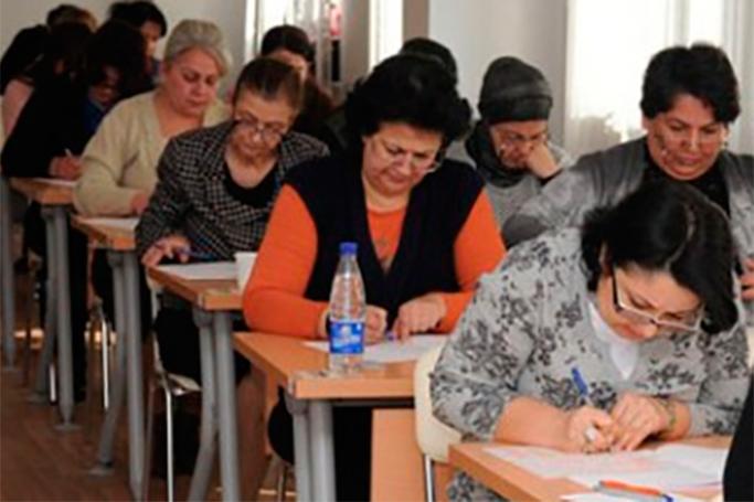 Müəllimlərin imtahanı başladı