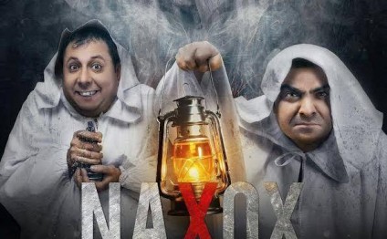 Elməddin və Fərdanın filminin İLK VİDEOSU