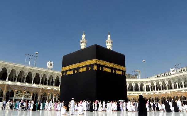 Kəbəni təhqir edən hindlini ölüm cəzası gözləyir