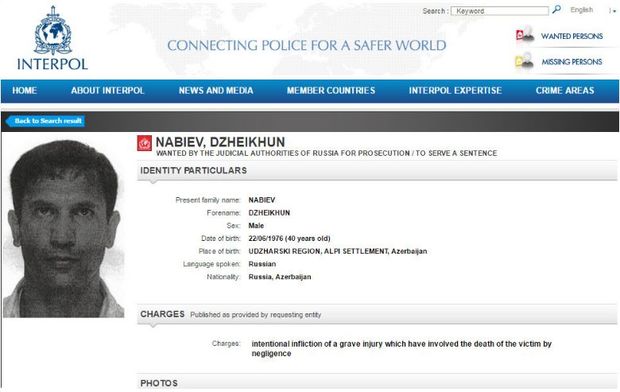 Rusiya azərbaycanlını “İnterpol” xətti ilə axtarışa verib
