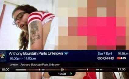 Məşhur telekanal porno görüntülər yayımlayıb?
