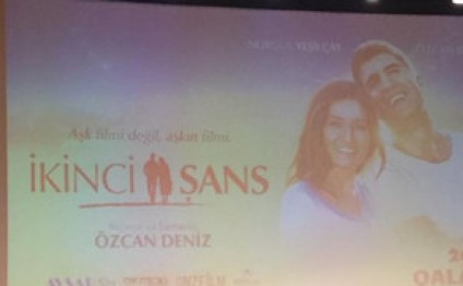 Nizami Kino Mərkəzində 