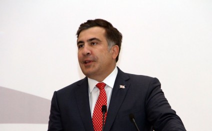 Saakaşvilinin tərəfdarları Kiyevdə aksiya keçirir