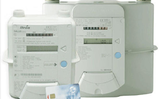 Azərbaycanda bəzi kommunal xidmətlərin qiymətləri — DƏYİŞDİ