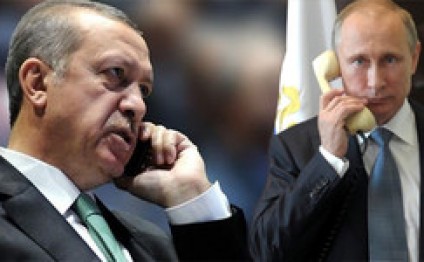 Ərdoğanla Putin arasında telefon danışığı olub
