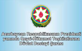 QHT Şurası 2017-ci il qrant müsabiqəsini elan etdi