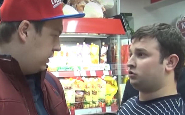 Marketdə qarşıdurma: 