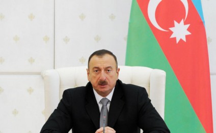 Kredit bürolarının yaradılmasına start verilir - SƏRƏNCAM