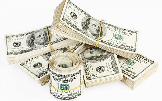 Xarici valyuta məzənnələri - RƏSMİ