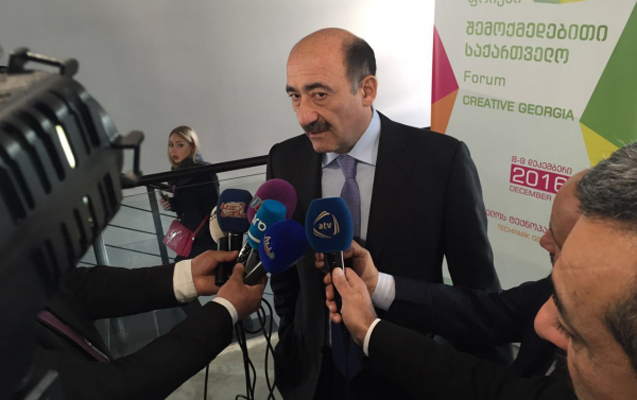 Nazir “Yaradıcı Gürcüstan” Forumunda - Fotolar