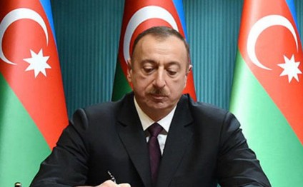 Prezident Elvira Ulkinanı təltif etdi