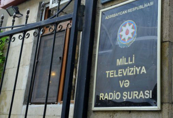 MTRŞ-ın səlahiyyətləri artırılıb