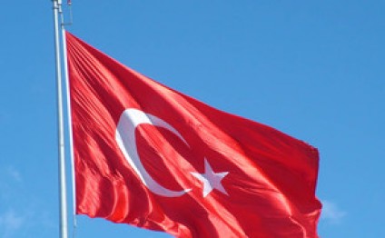 Türkiyədə prezident, parlament və bələdiyyə seçkilərinin keçiriləcəyi tarix açıqlanıb