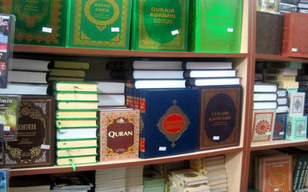 DİN, DTX və Dini Komitə birgə əməliyyat keçirdi