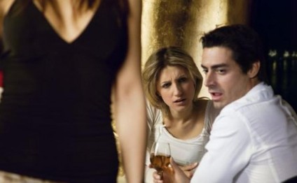 Kişilər başqa qadınlara niyə baxır?