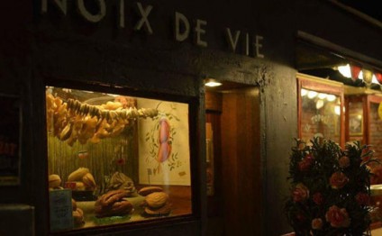 Siçanlar üçün restoran açıldı - FOTOLAR