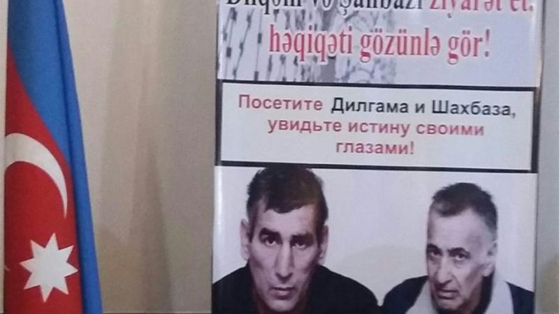 Dilqəm və Şahbazla bağlı Ermənistan ombudsmanına müraciət olundu