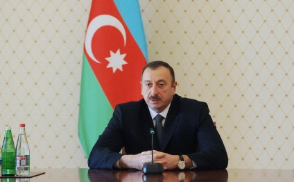 Prezident yeni sərəncam imzaladı