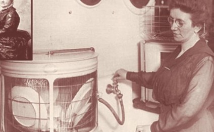 Qabyuyan maşın necə ixtira edildi? QƏRİBƏ SƏBƏB - FOTOLAR