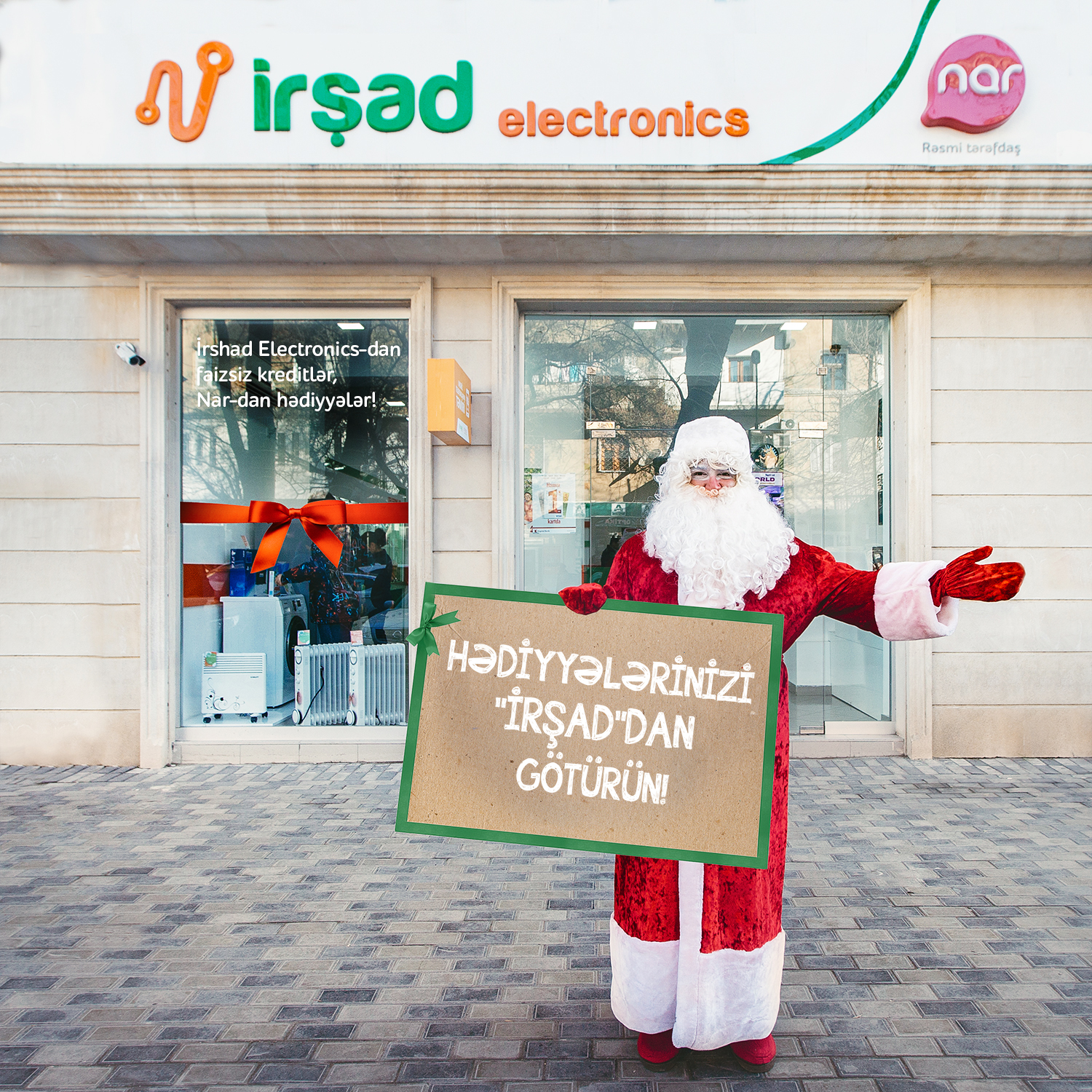 Yeni il ərəfəsində “İrşad Electronics”-dən smartfon və ya planşet al, “Nar”-dan hədiyyələr qazan!