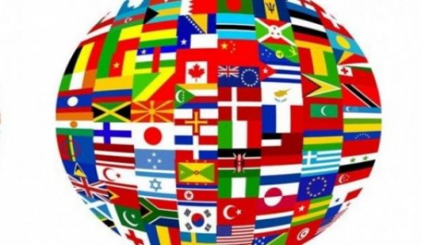 Ölkə adlarının mənası