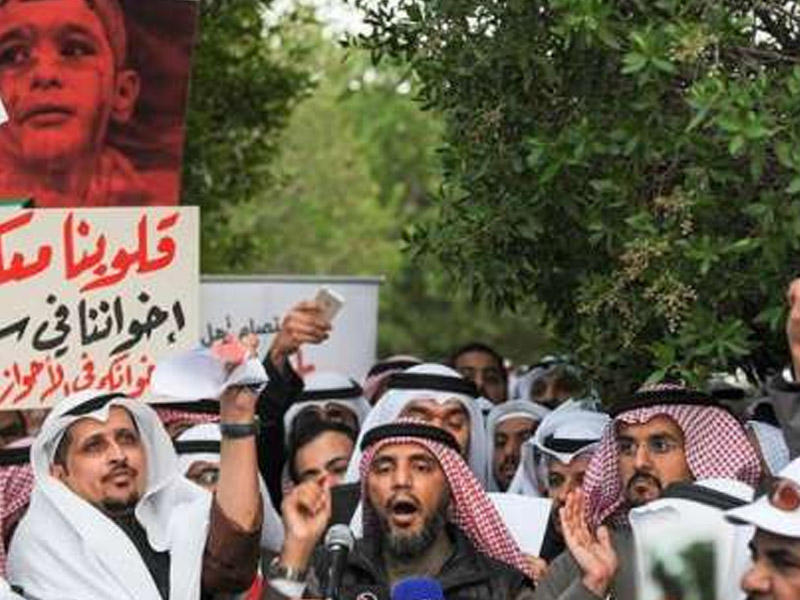 Küveytdə Hələbə dəstək aksiyası keçirildi