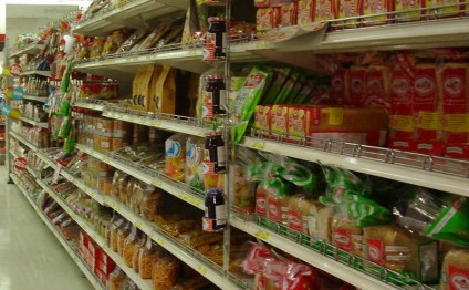 Bəzi məhsulların nağd satılması ilə bağlı cəzalar sərtləşdirildi