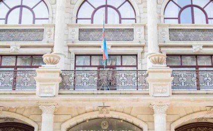 Hesablama Palatasına yeni səlahiyyət verilib