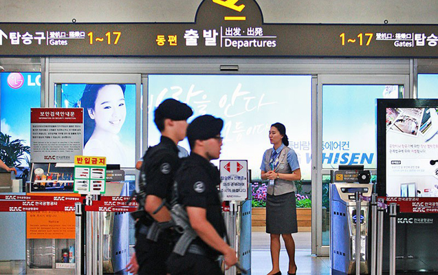 Cənubi Koreya aeroportunda 24 rus saxlanıldı