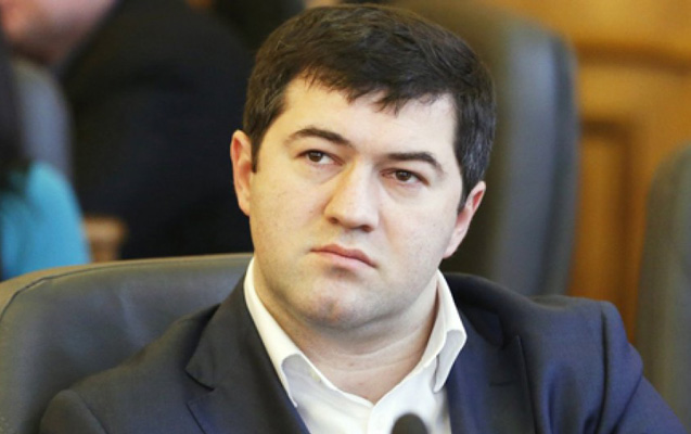 Azərbaycan əsilli məmurun işdən çıxarılması tələb edilir