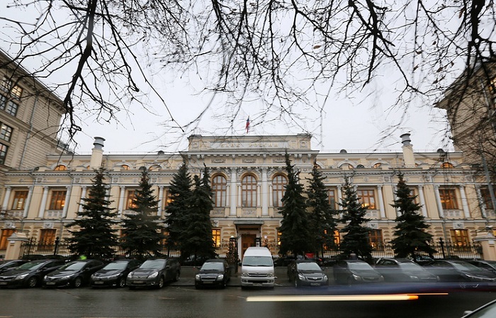 Daha dörd bank bağlandı