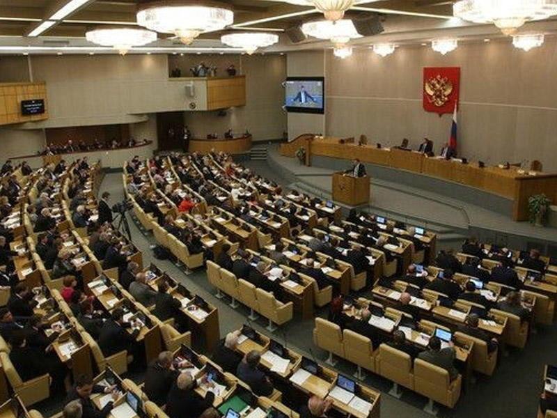 Rusiya Dövlət Dumasında sükut...