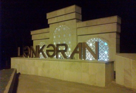 Lənkəran: Qaraşovla Babayevin Şurada yalanları faş oldu -  Şok Faktlar