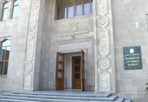 Nazirlikdə korrupsiya ilə mübarizə daxili nəzarət şöbəsinə tapşırıldı