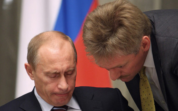 Peskov Putinə hesabat verdi — qəzaya uğrayan təyyarə ilə bağlı