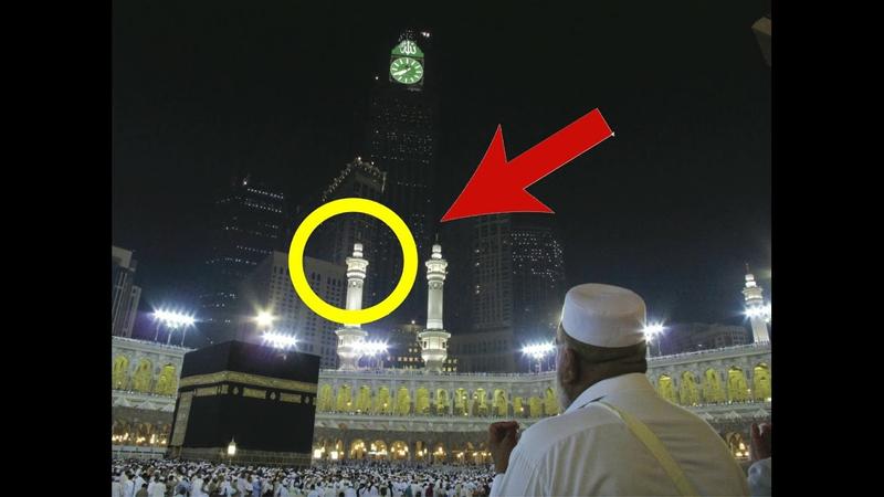 Məkkədəki saat qülləsinin sirri – İmam Mehdi gəlib? – ŞOK VİDEO