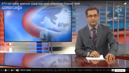 Aparıcı nazir müavini ceyran adlandırdı