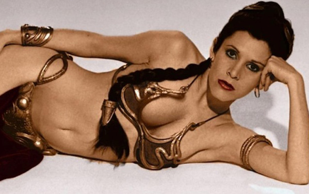 “Şahzadə Leya” öldü