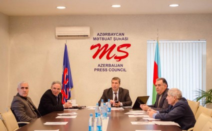 4 sayt barəsində araşdırma aparılacaq - REKETLİYƏ GÖRƏ