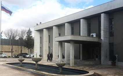 Rusiya səfirliyi atəşə tutuldu
