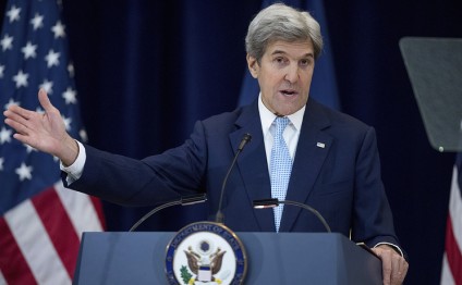 Kerri: “Qüds İsrail və Fələstinin paytaxtı olmalıdır”