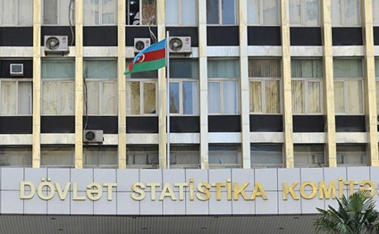 Azərbaycanda 6 məmur cəzalandırıldı - SİYAHI