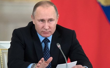 Putin Trampa məktub göndərdi