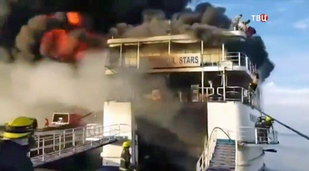 İndoneziyada gəmidə yanğın zamanı 23 nəfər ölüb