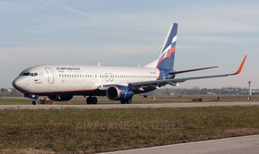 Bakı-Moskva aviareysinin uçuş vaxtında gecikmə yaranıb