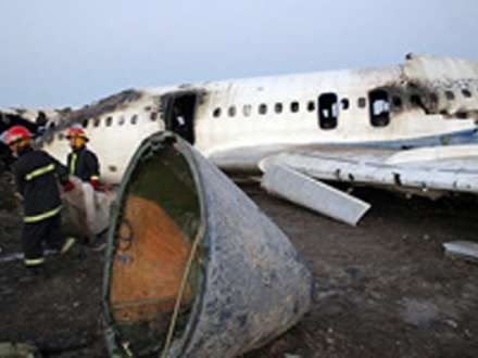 ABŞ-da təyyarə qəzaya uğrayıb, ölənlər var