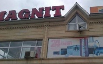 “Maqnit” mağazalar şəbəsi niyə bağlandı? - ŞOK SƏBƏB