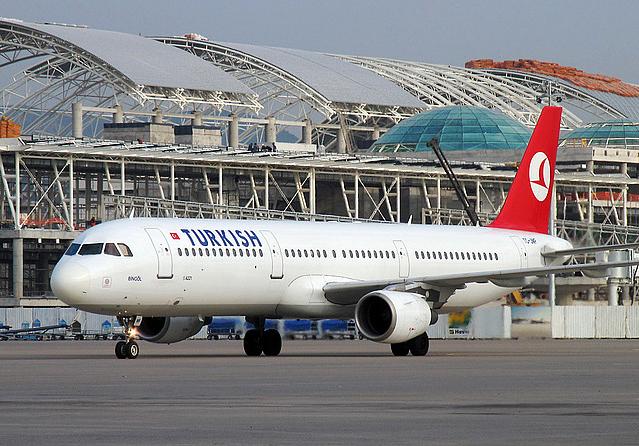 ​Türkiyədə aeroportda böyük qorxu: 