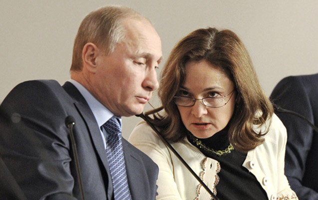 Rusiyanın xanım baş bankiri Avropanın - Ən yaxşısı seçildi