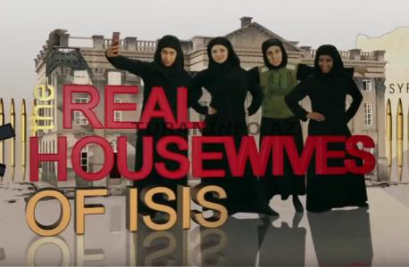 Hicaba bürünən qadınların İNTİM HƏYATI - AĞLASIĞMAZ VİDEO